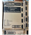 Little Tikes & Project MC Toys Closeout. 12000 Units. EXW Los Angeles 